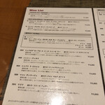 眞 - 【2022年10月の第2週】