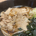 Hakone Soba - 