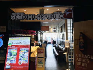 Singapore Seafood Republic - 