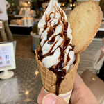 BON OKAWA Karuizawa Chocolate Factory