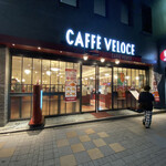 CAFE VELOCE - 