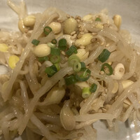 百済 - 