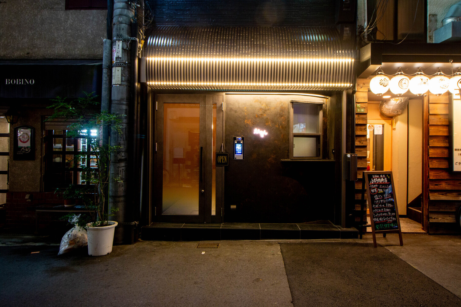 写真 : ええやん 北新地本店 - 北新地/もんじゃ焼き | 食べログ