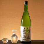 Junmai Ginjo raw sake CEL-24