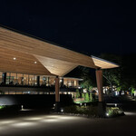 Prince Hotel Karuizawa Uesuto