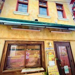 イーストヴィレッジ - 