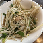 北京亭 - 