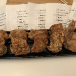 からあげ縁 イオンモール土岐店 - 