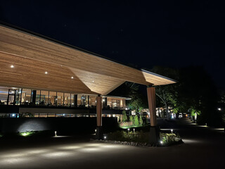 Prince Hotel Karuizawa Uesuto