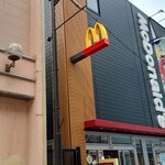 Mcdonalds - 大阪ではマクドだよ～