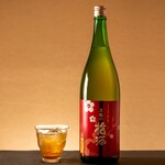 Toyono plum Tosa plum wine