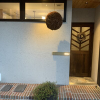 GIGLI - 