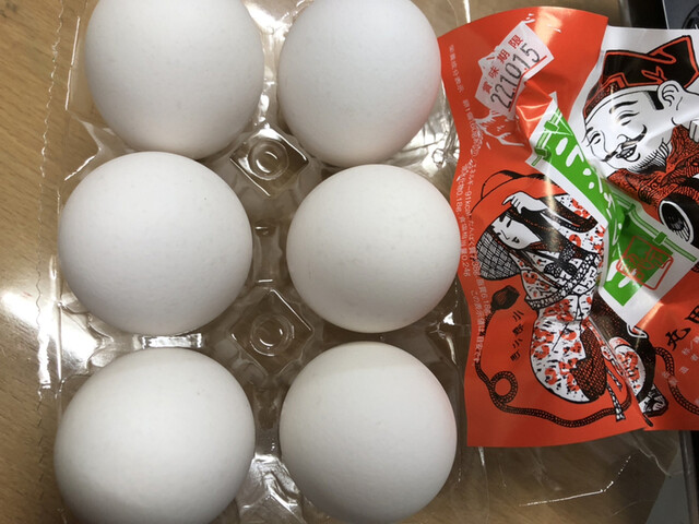 丸田屋商店 - 米沢市その他（その他）の写真