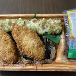 キッチンオリジン - 料理写真: