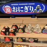 キッチンオリジン - 