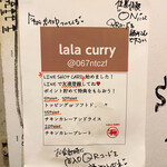 LaLa Curry - 