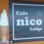 cafe nico Lodge - 建物と