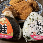 キッチンオリジン - 