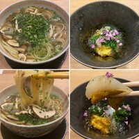 きたしんち 弓場慎之佑 - 