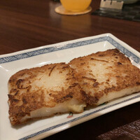 家寶 跳龍門 - 