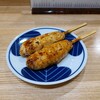 Yakitori Sakaba Iccho Mae - 