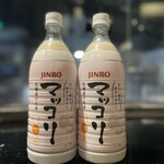 神戸焼肉しずひ - 