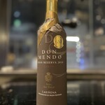 神戸焼肉しずひ - 