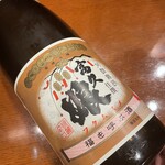 冷酒、热酒