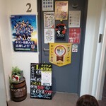 海鮮 イタリアンバル ルチアーノ - 入り口