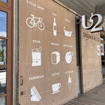 Yard Cafe - 
