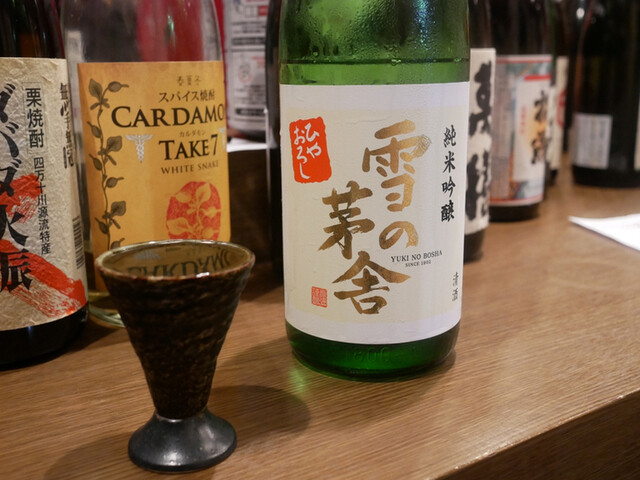 Sake to Ongaku to Obanzai Oto photo 3