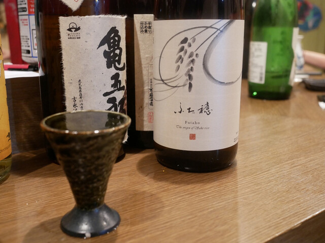 Sake to Ongaku to Obanzai Oto photo 2