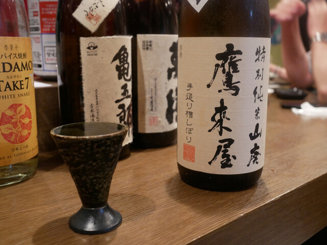 Sake to Ongaku to Obanzai Oto