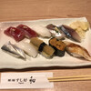 築地すし好 和 グランスタ丸の内店