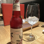 オステリア イル ガルボ - 