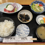 Uogashi Daisaku - 鮪山かけ定食