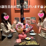 Tanshabu Nabe To Yakiniku No Mise Koizumi - 