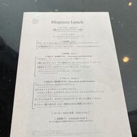 フレンチ ベイ・ビュー - 