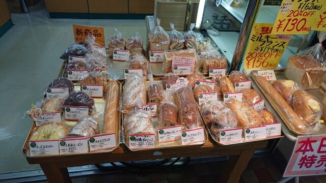 平野パン 駅前第一ビル店 - 小樽（パン）の写真