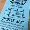シャッフルビート