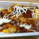 あほや	 - 2013.4. B級うまい