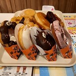 Mister Donut - 