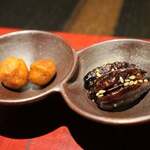 4000 Chinese Restaurant - 