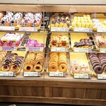 Mister Donut - 