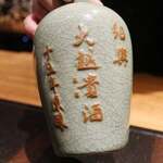 4000 Chinese Restaurant - 