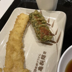 Marugame Seimen - 