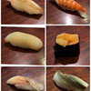 Sushi Teru - 