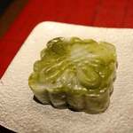 4000 Chinese Restaurant - 