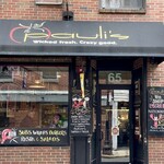 Pauli's - 店舗外観。