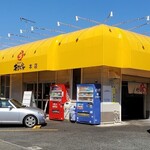 横浜らーめん 本牧家 - 2022年10月休日11時過ぎ